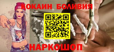 MESCALINE Балахна