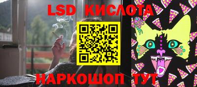 MESCALINE Балахна