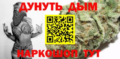 mdpv Камышлов