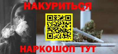 MESCALINE Балахна
