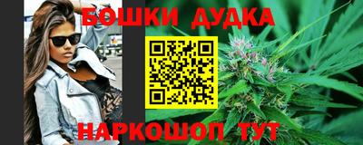 MESCALINE Балахна