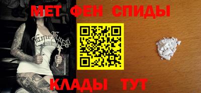 2c-b Балаково