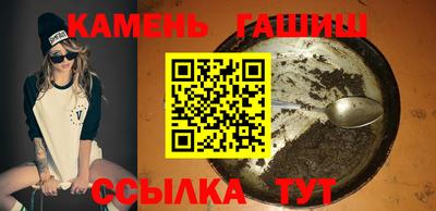 молекула духа Балашиха