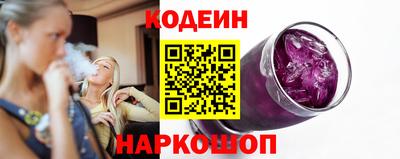 молекула духа Балашиха